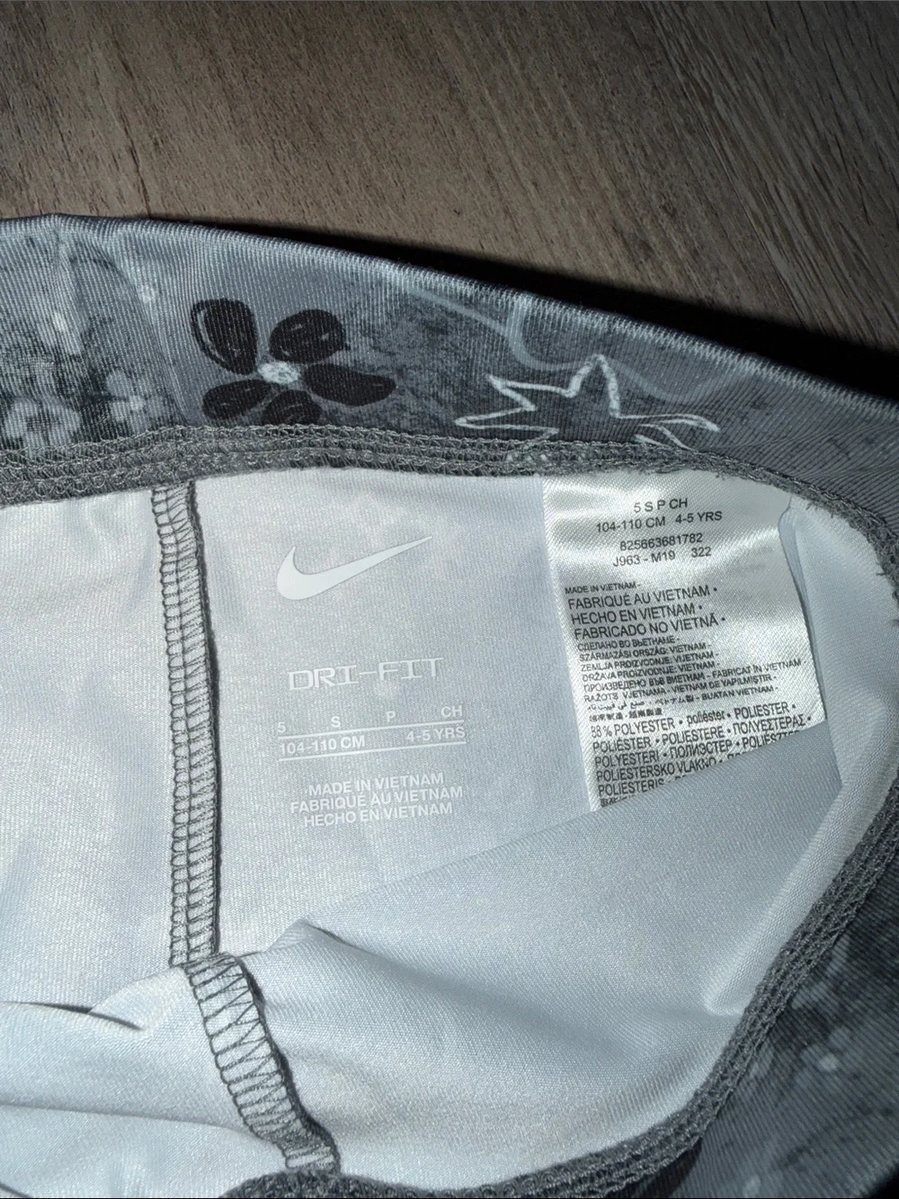 Nike Kids Black & White Doodle Bike Shorts